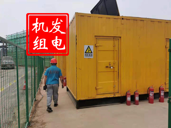 献县出租发电机常规保养内容