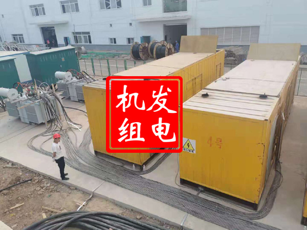 献县发电机租赁必备常识
