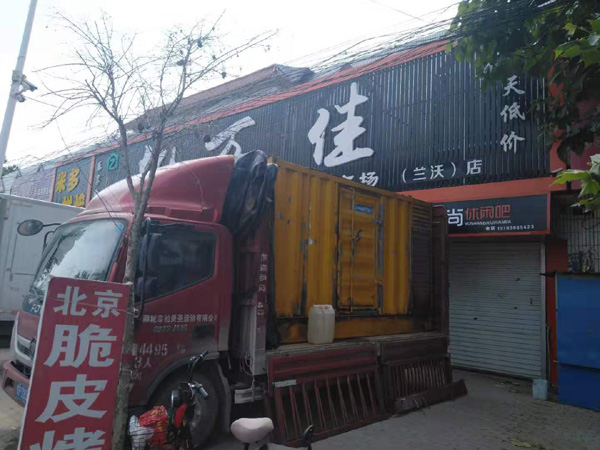 献县发电机出租-柴油发电机组散热器如何检查与维护