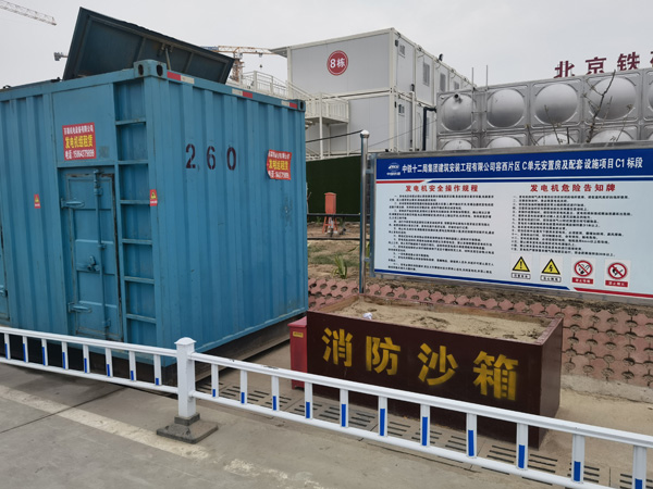 献县发电机租赁-电缆长度过长会对 100KW 发电机造成哪些影响？