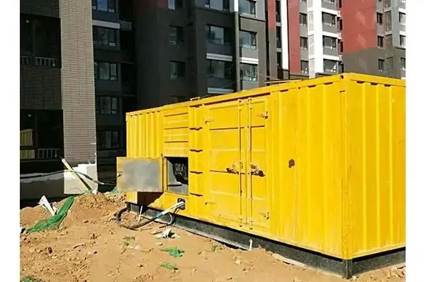 献县电网功率因数降低对用电设备有哪些影响？